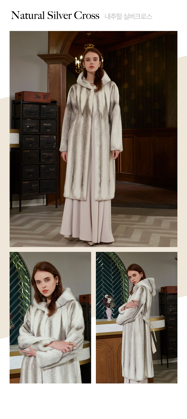 longcoat7-1